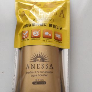 アネッサ(ANESSA)のグレース様 専用 アネッサ日焼け止め(日焼け止め/サンオイル)