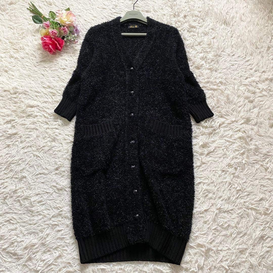 Drawer(ドゥロワー)の極美品■ Drawer　シャギーニット　ロングカーディガン　七分袖　ブラック レディースのトップス(カーディガン)の商品写真