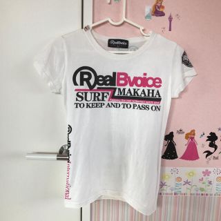 リアルビーボイス(RealBvoice)のREAL VOICE Ｔシャツ(Tシャツ(半袖/袖なし))