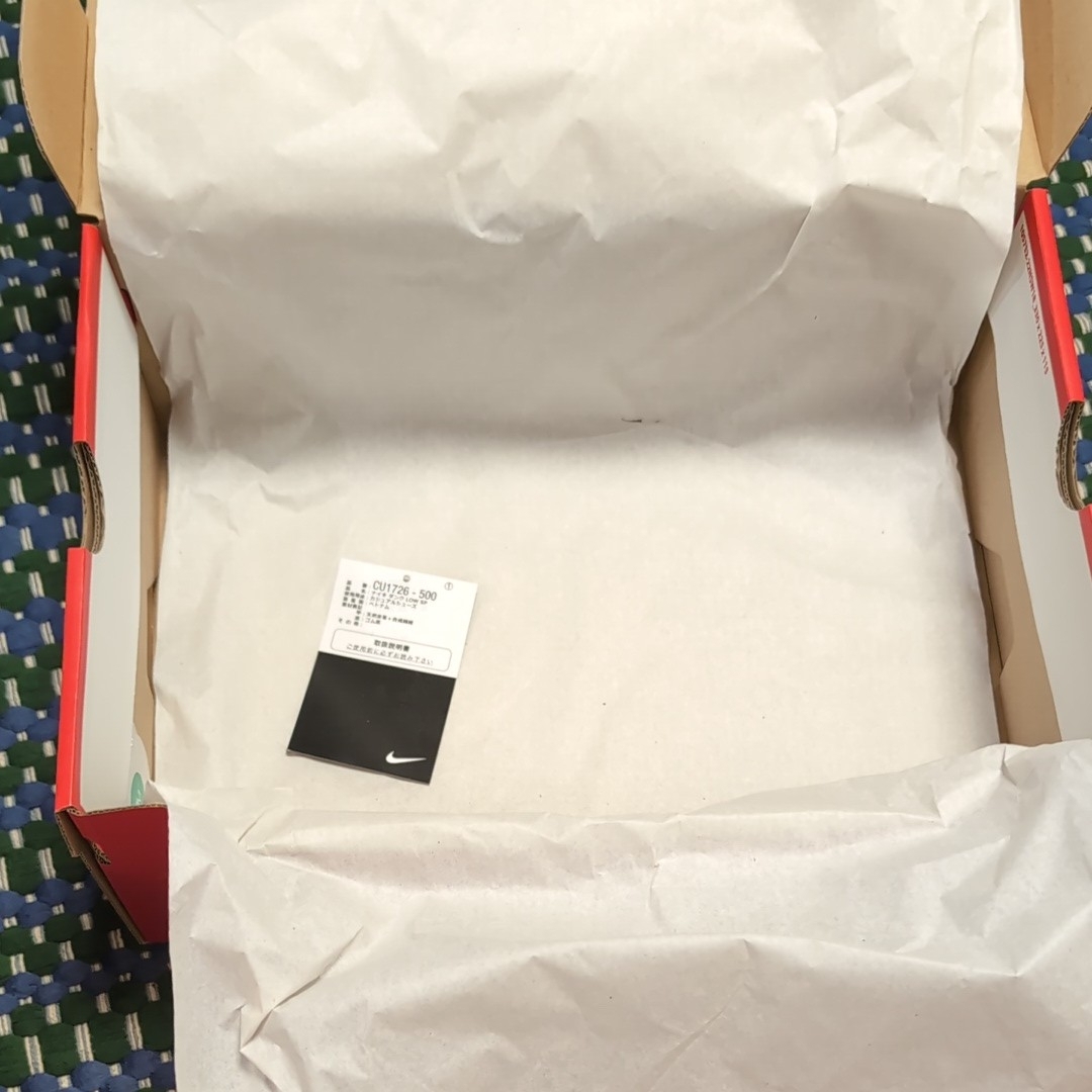 NIKE(ナイキ)のNike Dunk Low "Plum" メンズの靴/シューズ(スニーカー)の商品写真