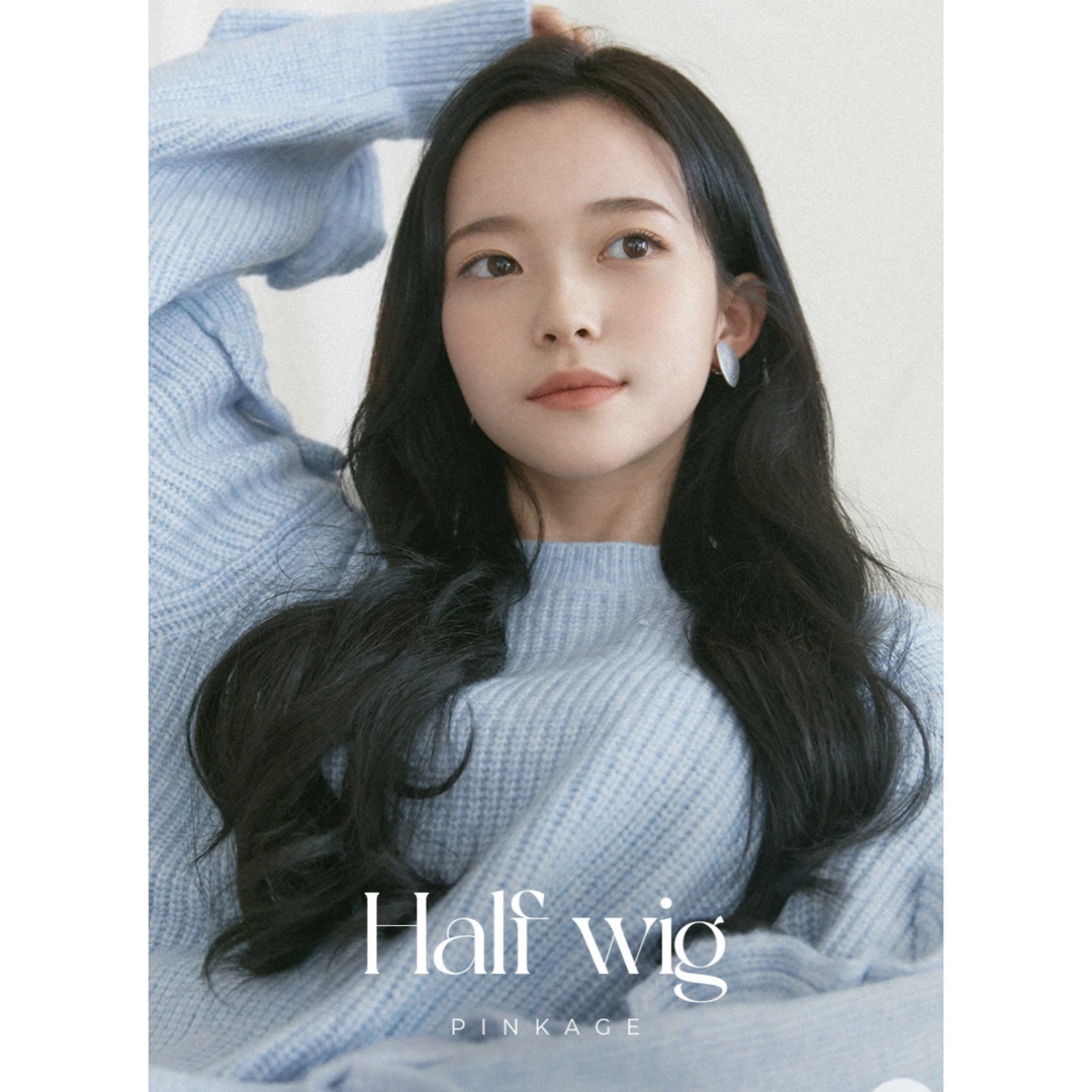 ピンクエイジ　ハーフウィッグ エンタメ/ホビーのコスプレ(ウィッグ)の商品写真