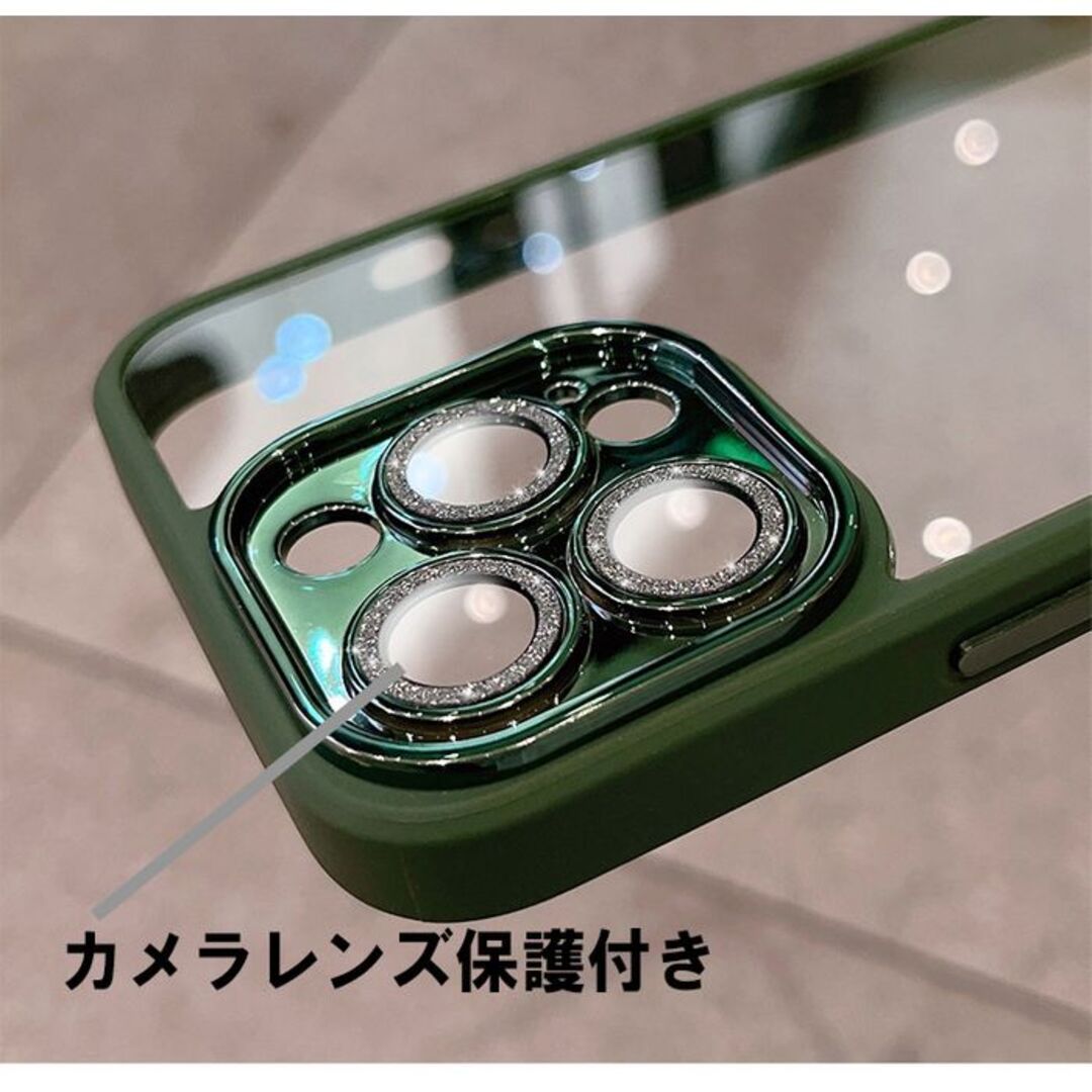 iphone12promaxケース レンズ保護付き　透明 ブラック290 スマホ/家電/カメラのスマホアクセサリー(iPhoneケース)の商品写真