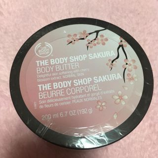 ザボディショップ(THE BODY SHOP)のボディショップのボディバター(ボディクリーム)