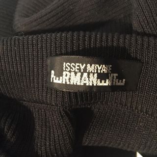 イッセイミヤケ(ISSEY MIYAKE)のイッセイミヤケ リブニット ロングスカート(ロングスカート)