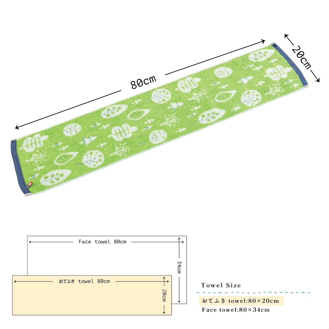 Kosugizen 今治ブランドタオル スリムフェイスタオル おてふきタオル ル インテリア/住まい/日用品の日用品/生活雑貨/旅行(タオル/バス用品)の商品写真
