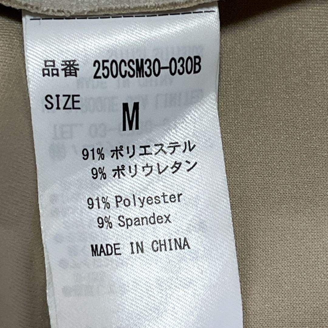 AZUL by moussy(アズールバイマウジー)のAZUL スエード調　チェスターコート Mサイズ　体型カバー◎ ライトベージュ系 レディースのジャケット/アウター(チェスターコート)の商品写真