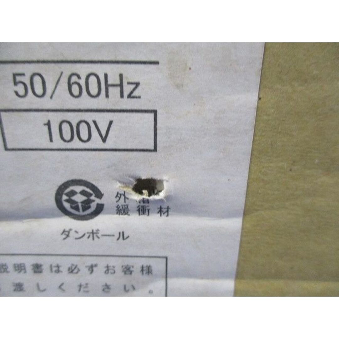 LEDスポットライト(電球色) YYY36953LE1 インテリア/住まい/日用品のライト/照明/LED(その他)の商品写真