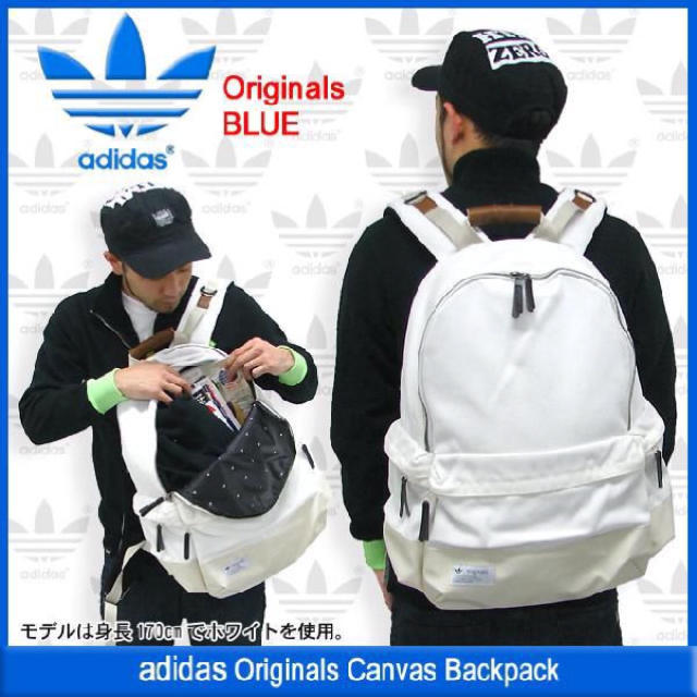 adidas(アディダス)のadidas originalsリュック レディースのバッグ(リュック/バックパック)の商品写真