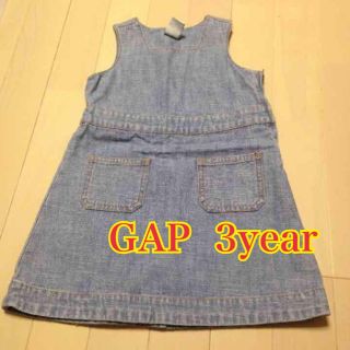 ギャップ(GAP)のGAP シンプルワンピース(ワンピース)