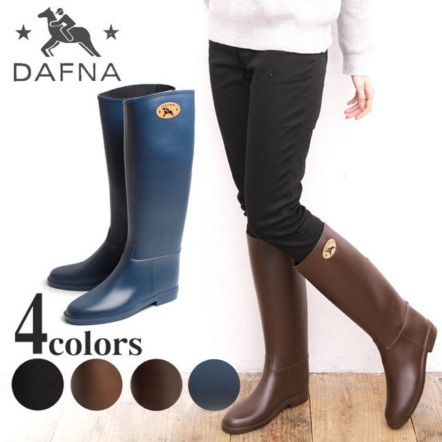 Dafna Boots(ダフナブーツ)のダフナ レインブーツ レディースの靴/シューズ(レインブーツ/長靴)の商品写真