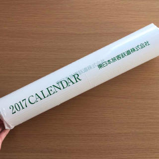 JR東日本 2017年 カレンダー 東日本旅客鉄道株式会社(カレンダー/スケジュール)