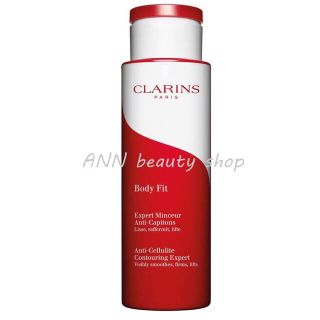 クラランス(CLARINS)の【新品】CLARINS クラランス ボディフィット 200ml 送料込み(ボディオイル)