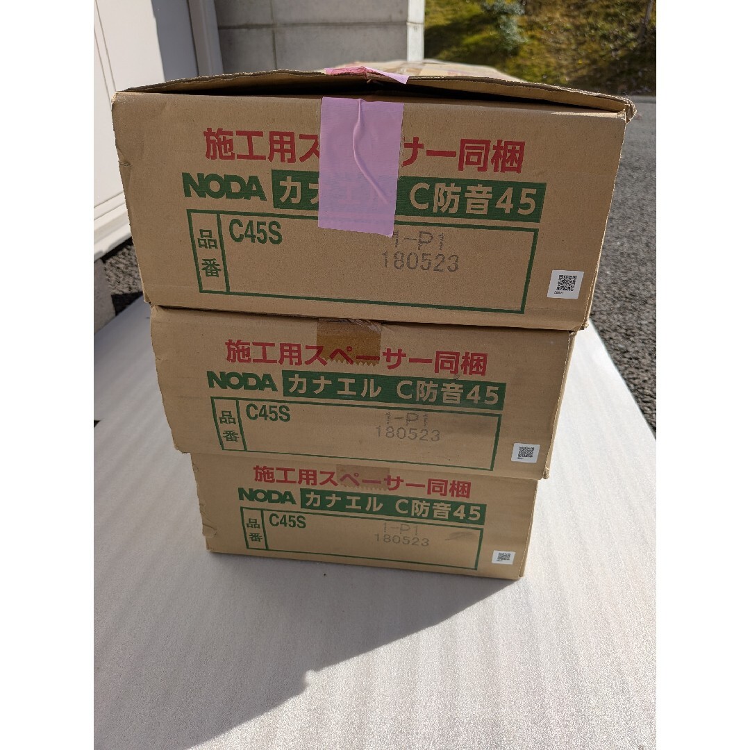 NODAフローリングC防音床暖C45S1-P1 24枚入りメープルペール柄L45 インテリア/住まい/日用品のインテリア/住まい/日用品 その他(その他)の商品写真