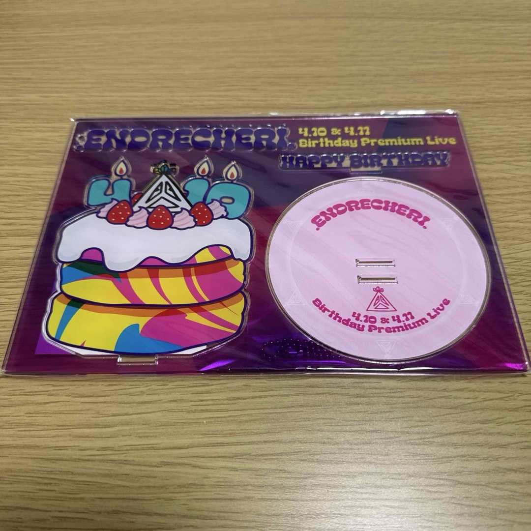 Johnny's(ジャニーズ)の☆新品☆ .ENDRECHERI. 2024 バースデーライブ　アクスタ　堂本剛 エンタメ/ホビーのタレントグッズ(ミュージシャン)の商品写真