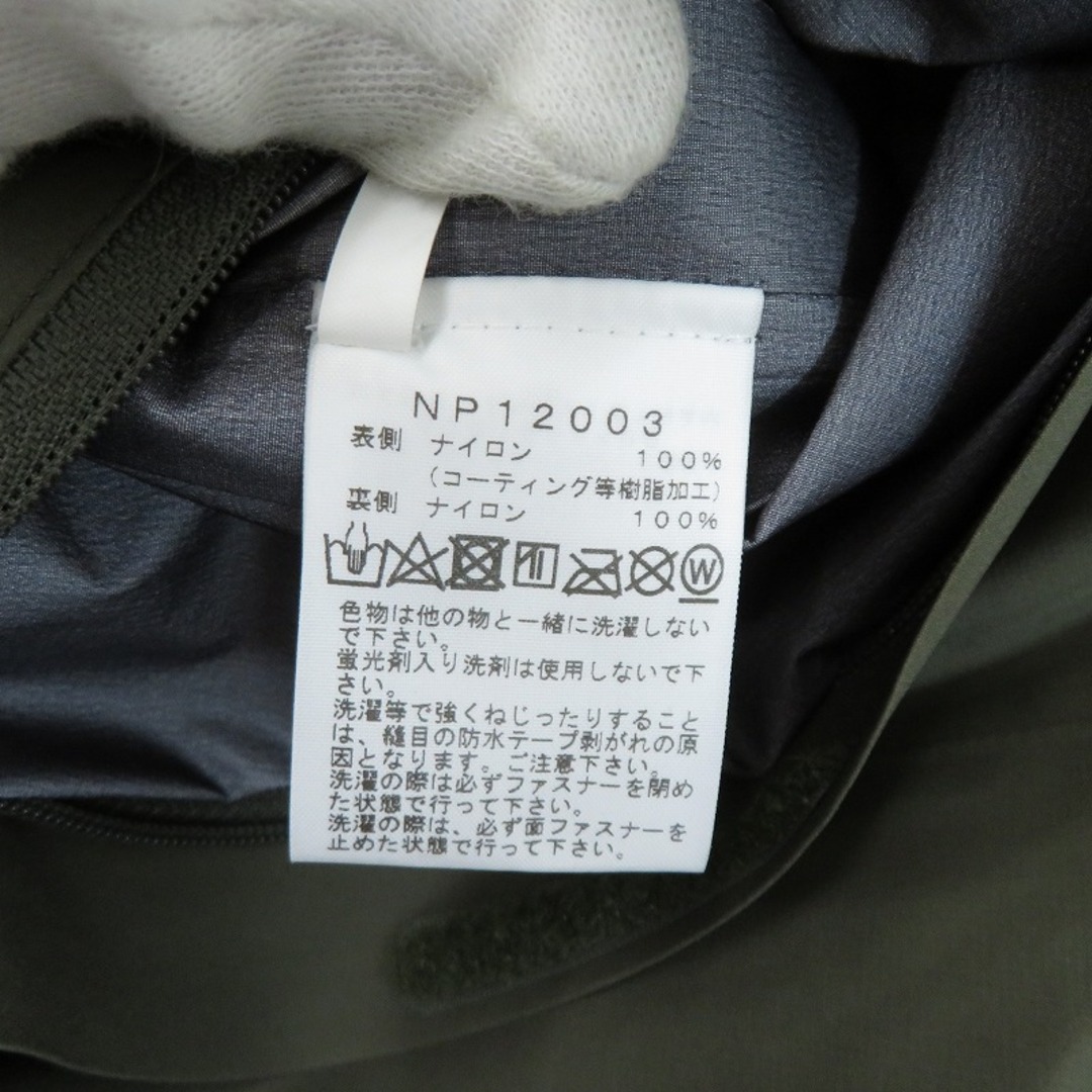 THE NORTH FACE(ザノースフェイス)の【瀬戸大橋店】 中古 THE NORTH FACE | ザ・ノースフェイス ナイロンジャケット クライムライトジャケット NP12003 カーキ サイズ：L 【92】 メンズのジャケット/アウター(ナイロンジャケット)の商品写真