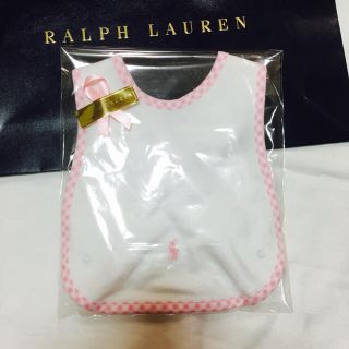 ラルフローレン(Ralph Lauren)のラルフ春の新作スタイ☆出産祝い、プチギフトに(ベビースタイ/よだれかけ)