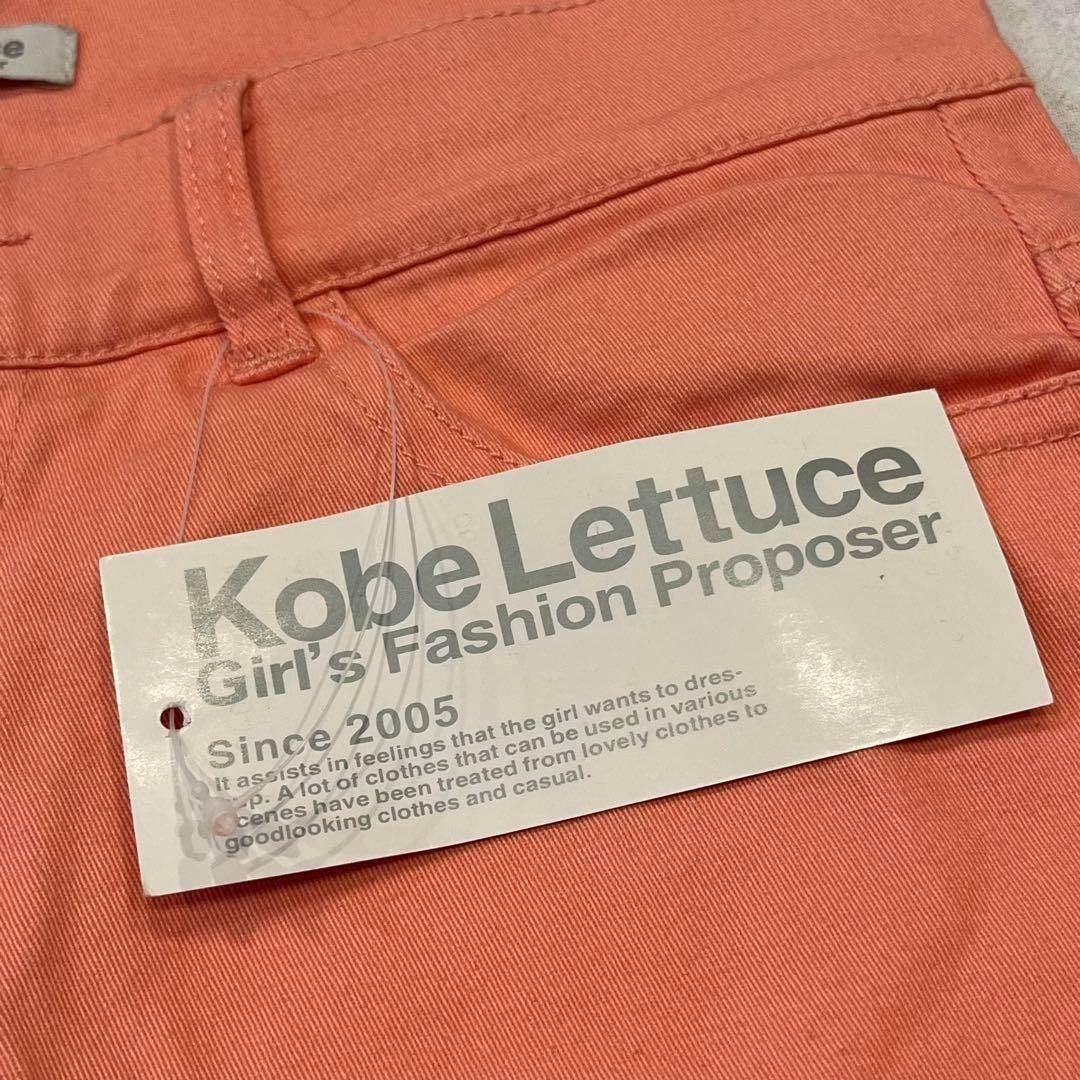 神戸レタス(コウベレタス)の【神戸レタス】　カラーパンツ　　コーラルピンク　スキニー　ストレッチ素材　M レディースのパンツ(カジュアルパンツ)の商品写真