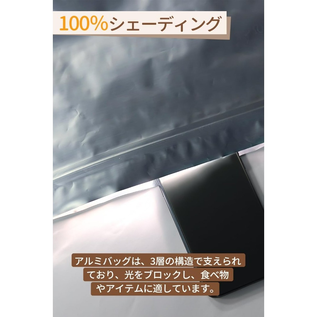 Anloma 米 保存袋 米袋 5kg用 5枚 お米保存袋 密閉 保存容器 チャ インテリア/住まい/日用品のキッチン/食器(容器)の商品写真