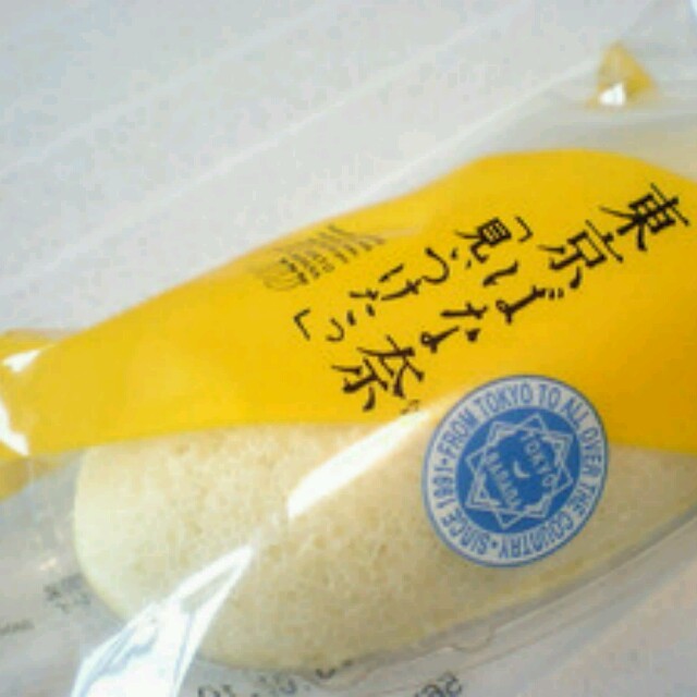 【追跡郵便送料込み】東京ばな奈♡八コいり 食品/飲料/酒の食品(菓子/デザート)の商品写真