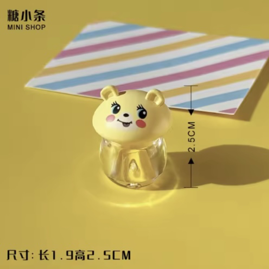 ミニチュア　ベアジャー　イエロー　ドールハウス エンタメ/ホビーのおもちゃ/ぬいぐるみ(その他)の商品写真