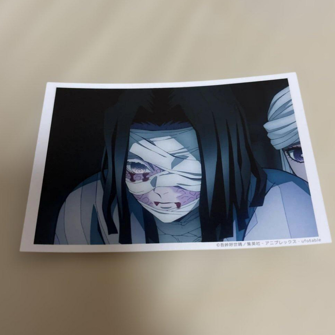 鬼滅の刃 ufotable 場面写ブロマイドくじ 産屋敷耀哉　産屋敷天音 エンタメ/ホビーのアニメグッズ(その他)の商品写真