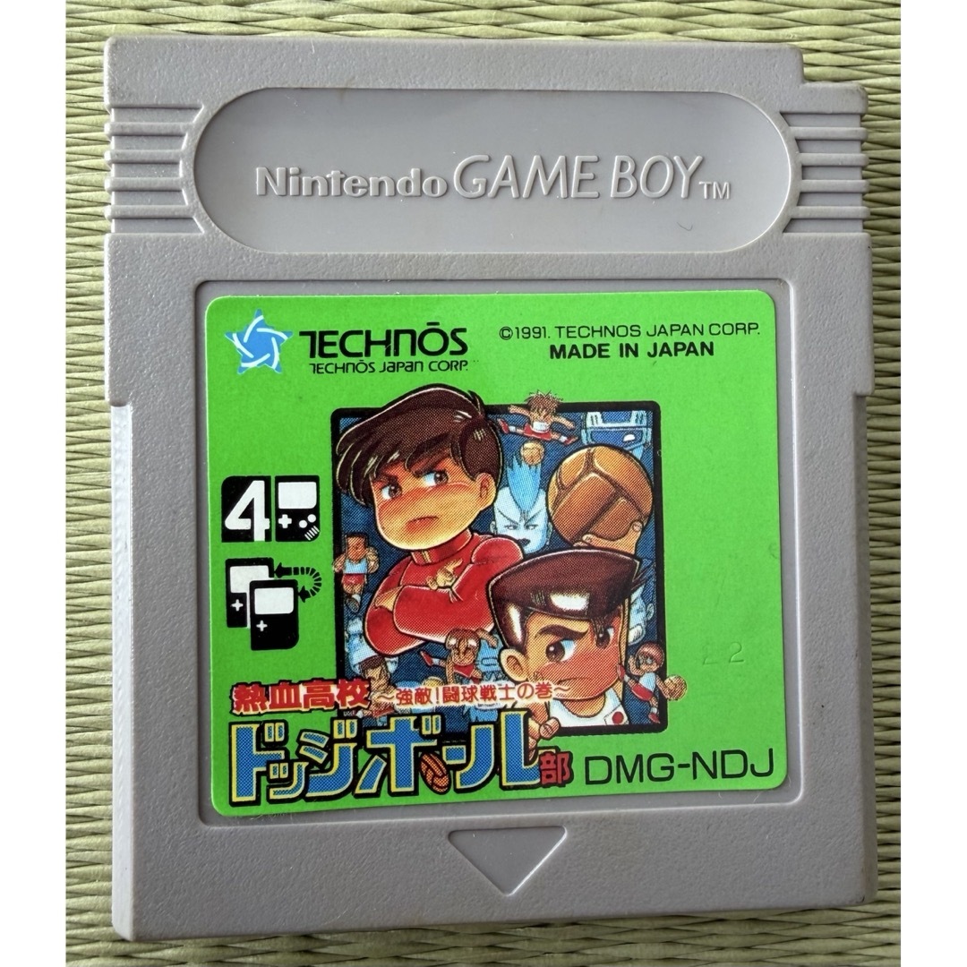 熱血高校ドッジボール部 ゲームボーイ エンタメ/ホビーのゲームソフト/ゲーム機本体(家庭用ゲームソフト)の商品写真