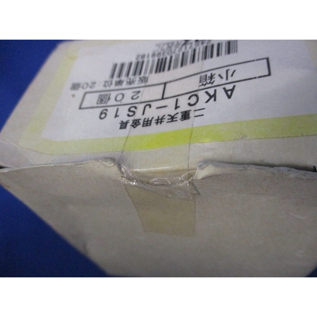 二重天井用金具(20個入) AKC1-JS19 インテリア/住まい/日用品のインテリア/住まい/日用品 その他(その他)の商品写真