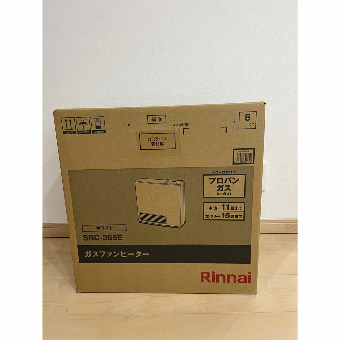 Rinnai(リンナイ)のリンナイ ガスファンヒーター プロパンガス用 ホワイト SRC-365E-LP スマホ/家電/カメラの冷暖房/空調(ファンヒーター)の商品写真