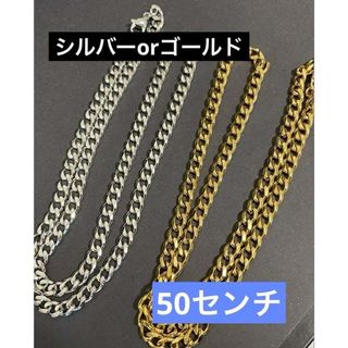 プレゼントに 喜平ネックレス ゴールド チェーン ユニセックス 上品アクセ