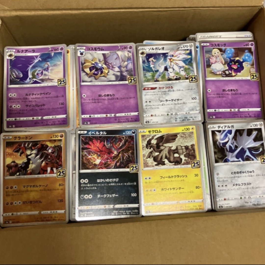 ポケモンカード　ノーマル約3000枚 エンタメ/ホビーのトレーディングカード(シングルカード)の商品写真