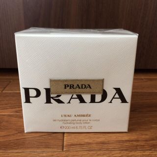 プラダ(PRADA)のPRADA ロー アンブレー ボディーローション 200ml(ボディローション/ミルク)