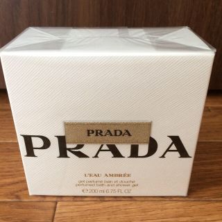 プラダ(PRADA)のPRADA ロー アンブレー シャワージェル 200ml(ボディソープ/石鹸)