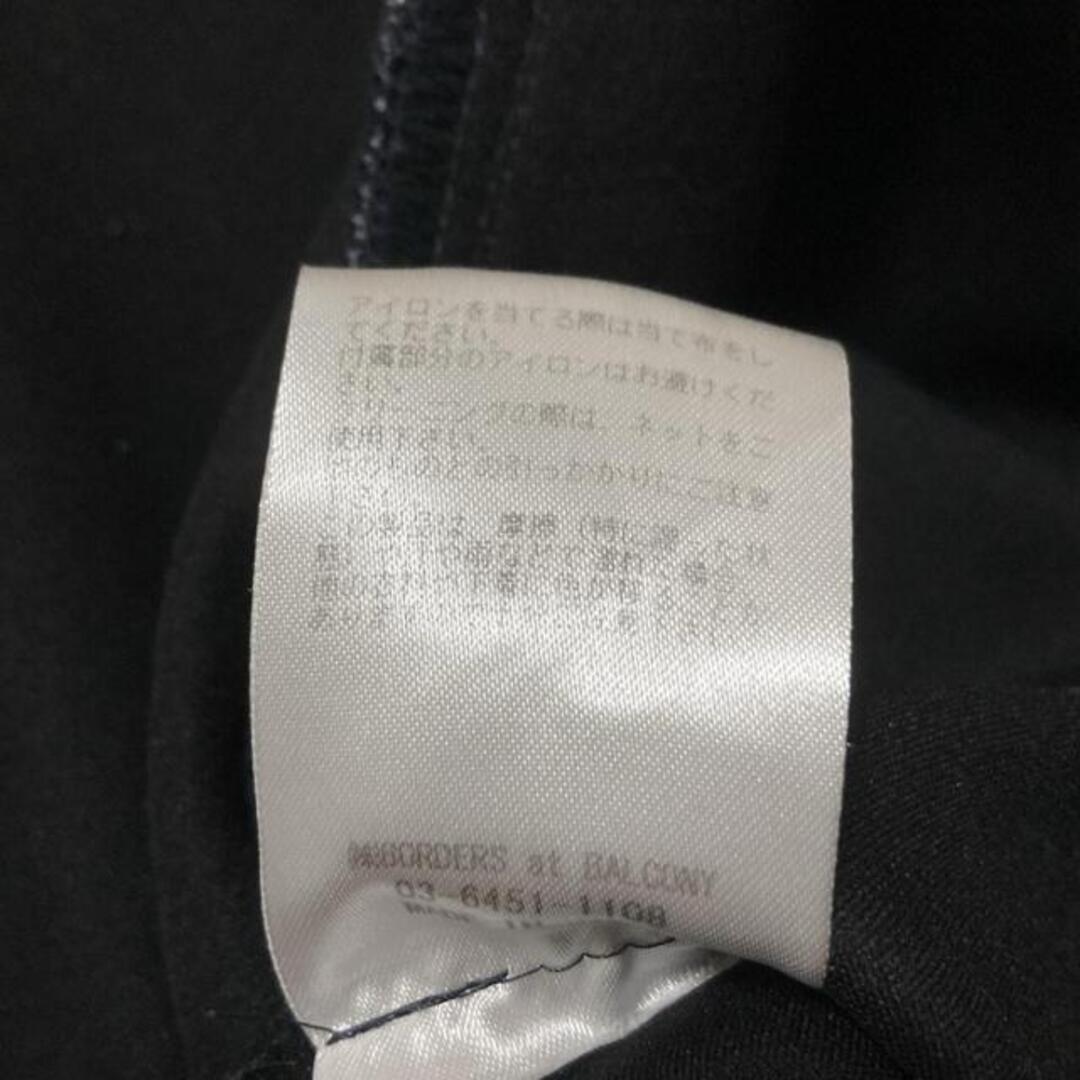 BORDERS at BALCONY(ボーダーズアットバルコニー)のBORDERS at BALCONY(ボーダーズアットバルコニー) パンツ サイズ38 M レディース美品  - ダークネイビー×白×黒 フルレングス/ボーダー レディースのパンツ(その他)の商品写真