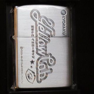 ジッポー(ZIPPO)の投げ売り！非売品祭り！イエローキャブ2004年製ZIPPO(タバコグッズ)