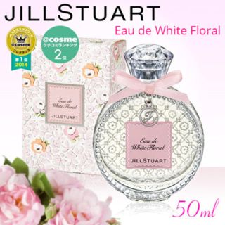 ジルスチュアート(JILLSTUART)の【新品】ジルスチュアート香水(香水(女性用))