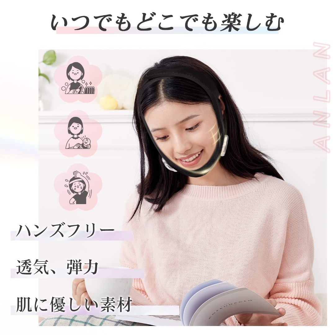 【特価セール】【人気雑誌掲載 】ANLAN 美顔器 ems リフト フェイスベル コスメ/美容のキット/セット(コフレ/メイクアップセット)の商品写真