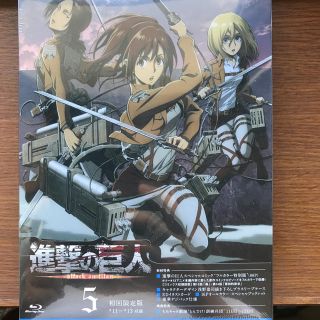 進撃の巨人  Blu-ray(アニメ)