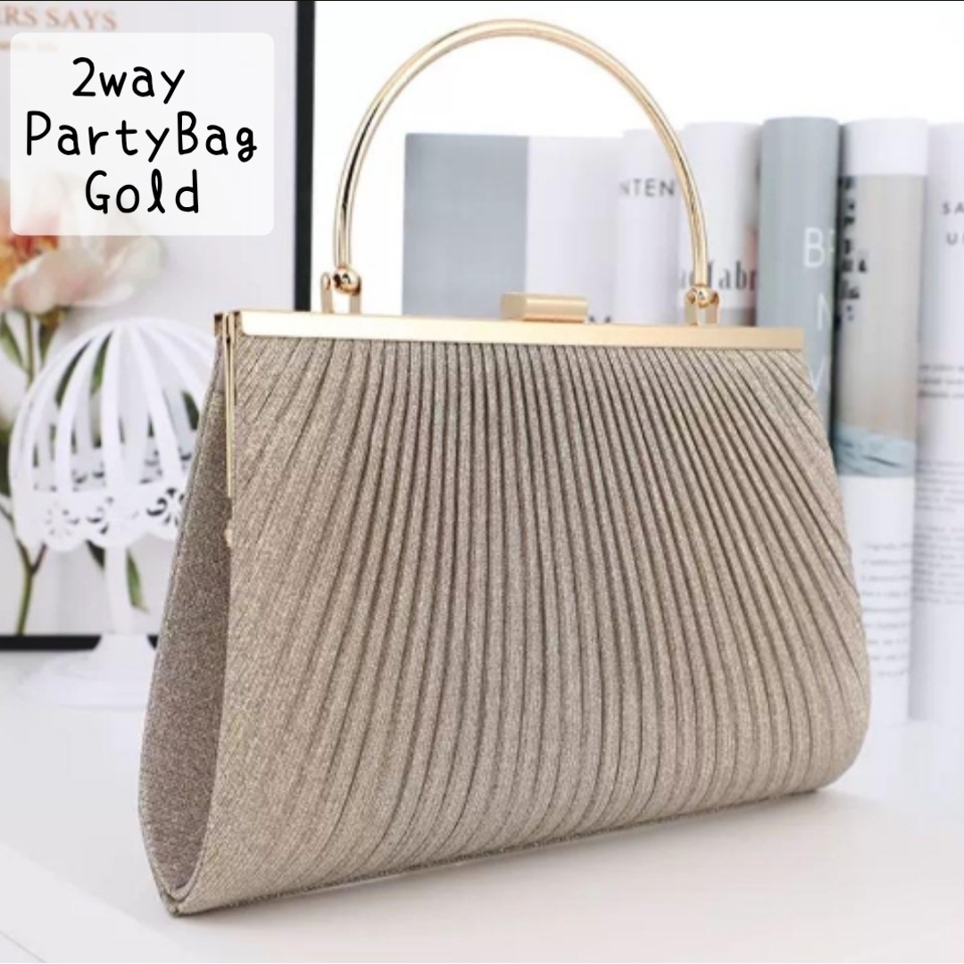 【ゴールド】ハンドバッグ　2way ショルダー 結婚式　パーティー フォーマル レディースのバッグ(クラッチバッグ)の商品写真