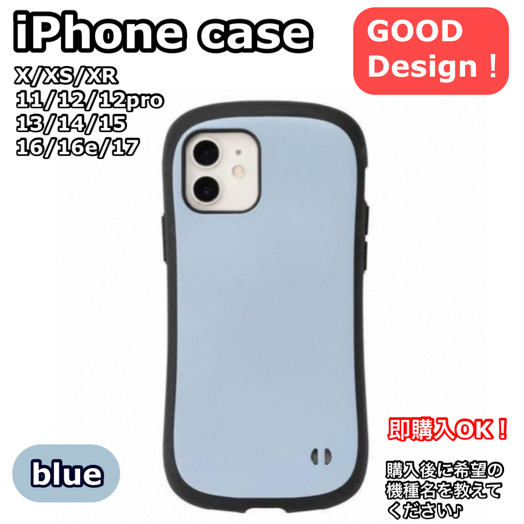 スマホケースiPhone対衝撃吸収ケースiFace風韓国大人気iPhoneケース スマホ/家電/カメラのスマホアクセサリー(iPhoneケース)の商品写真