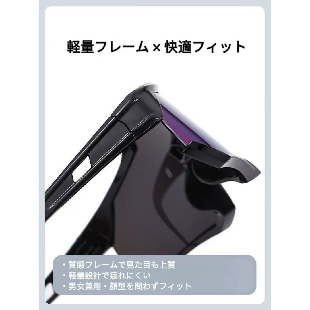 秋セール!!スポーツサングラス レッド水銀 UV400 軽量一体型 防風男女兼用 メンズのファッション小物(サングラス/メガネ)の商品写真