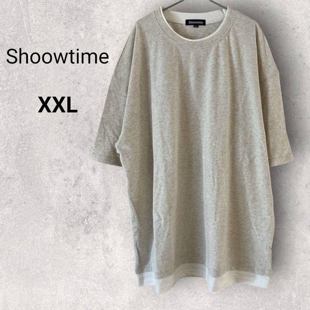 ショウタイム 半袖 レイヤードTシャツ XXL ライトグレー 無地 綿100% メンズのトップス(Tシャツ/カットソー(半袖/袖なし))の商品写真