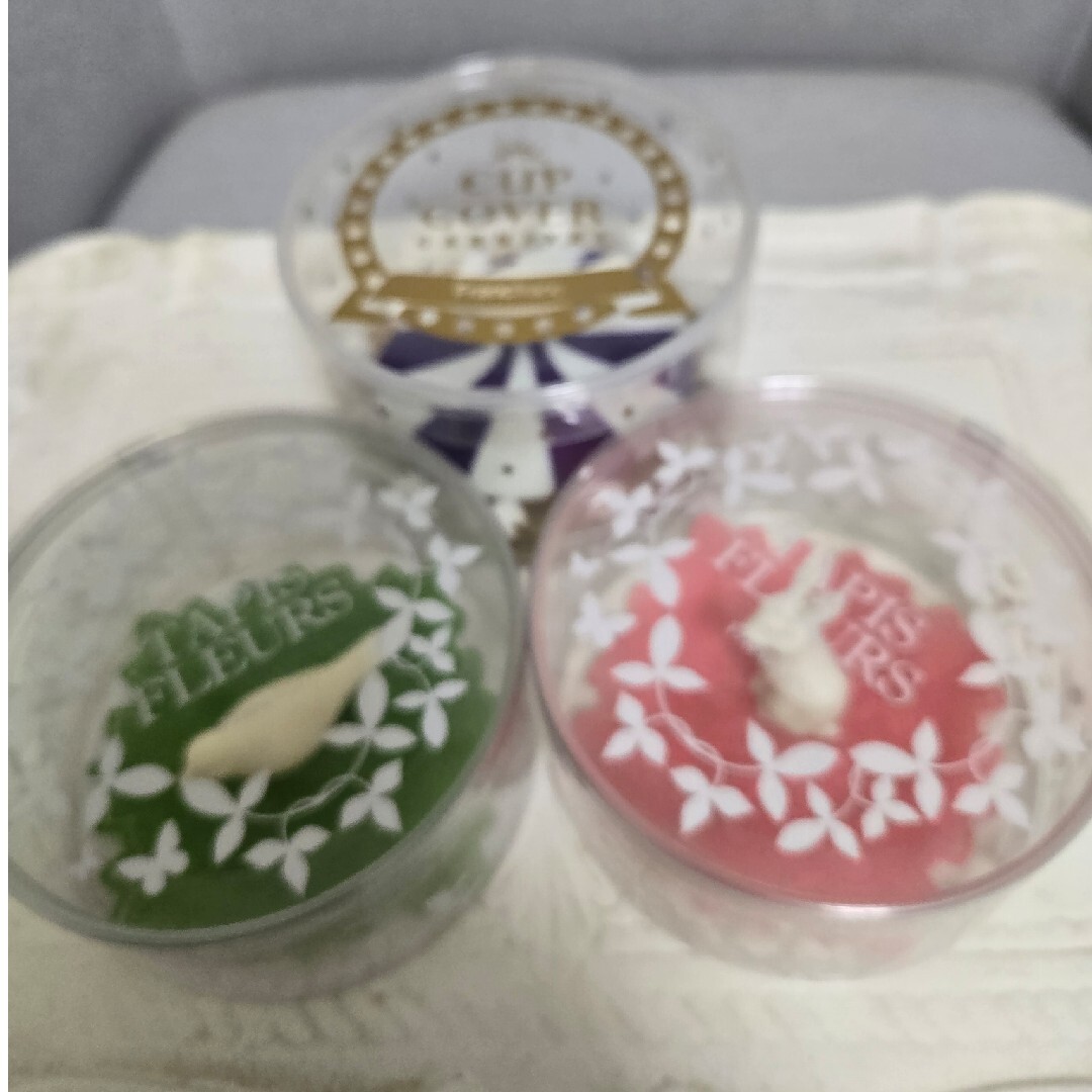 Francfranc(フランフラン)のFrancfrancインテリア用品セット インテリア/住まい/日用品のキッチン/食器(食器)の商品写真