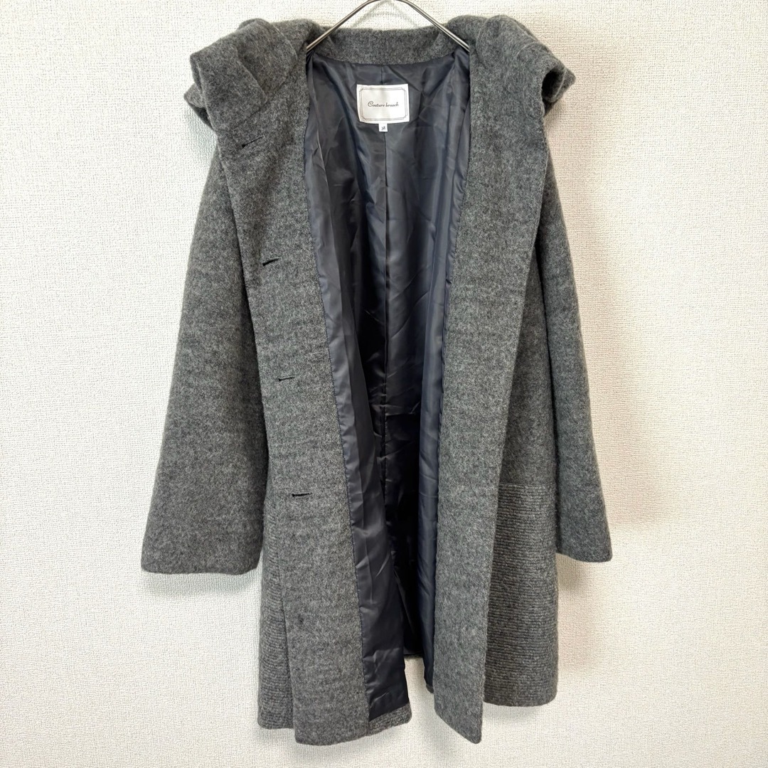 Couture Brooch(クチュールブローチ)のCouture brooch クチュールブローチ グレー ロングコート【38】 レディースのジャケット/アウター(ロングコート)の商品写真
