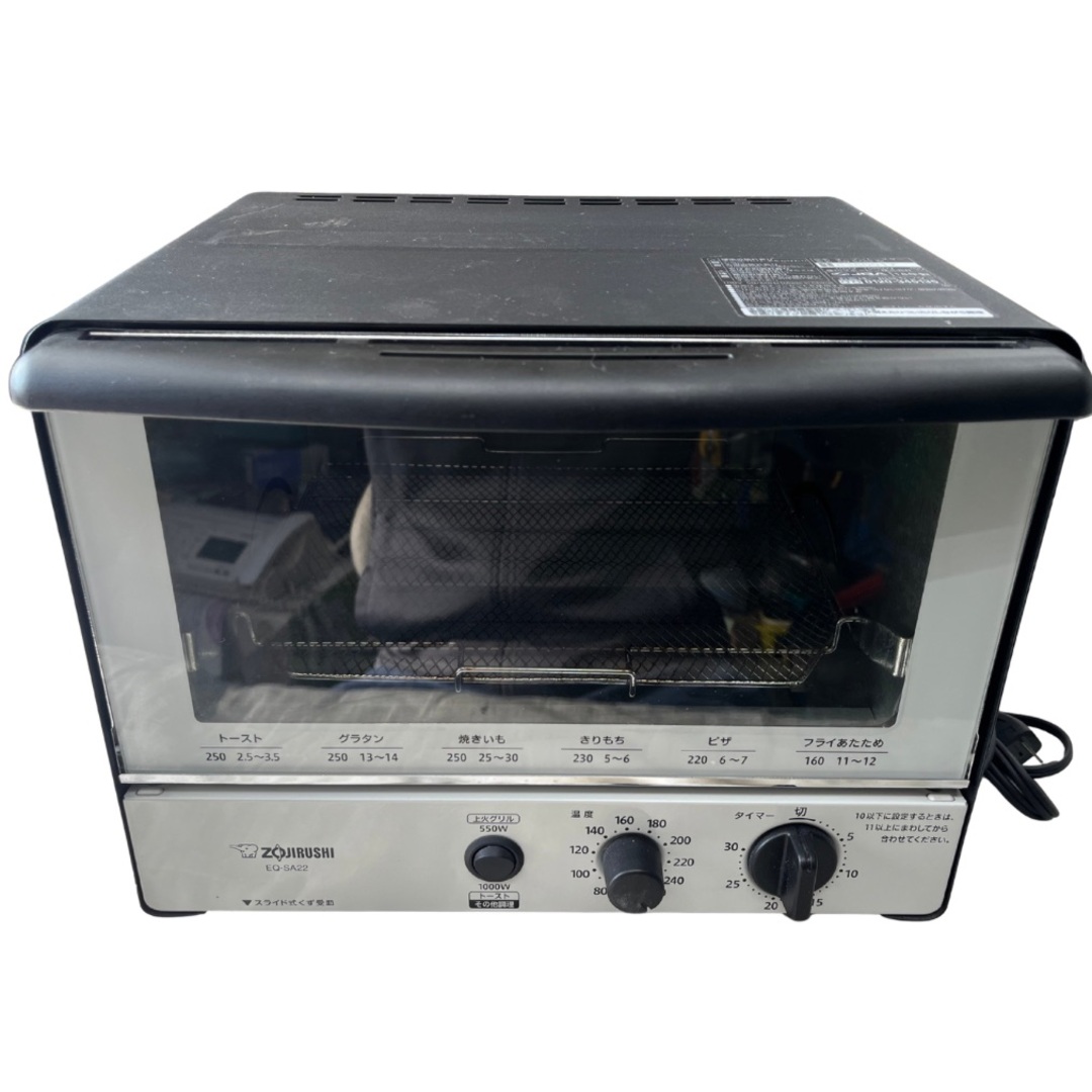 象印(ゾウジルシ)の【動作確認済】【中古】本体のみ 象印 オーブントースター こんがり倶楽部 モノトーン EQ-SA22-BW 2018年製 スマホ/家電/カメラの調理家電(その他)の商品写真