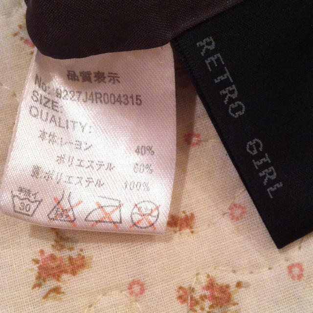 RETRO GIRL(レトロガール)のRETRO GIRL♡プリーツキュロット レディースのスカート(ミニスカート)の商品写真