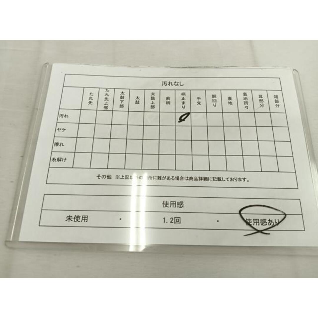 平和屋着物◎六通柄 本袋帯 宝相華 黒地 金糸 BAAV9381mzの通販 by