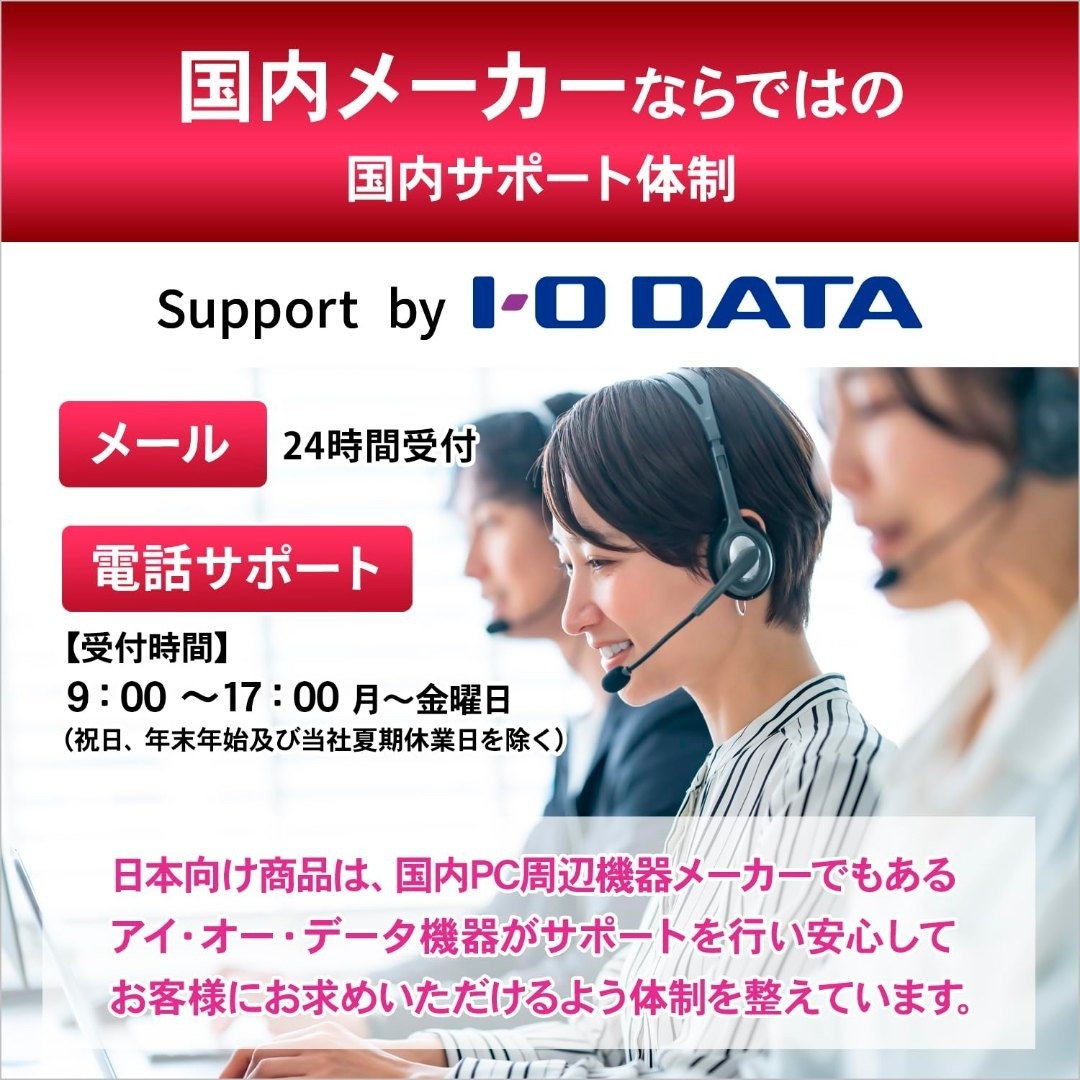 【在庫処分】Verbatim バーベイタム くり返し録画用 ブルーレイディスク  スマホ/家電/カメラのPC/タブレット(その他)の商品写真