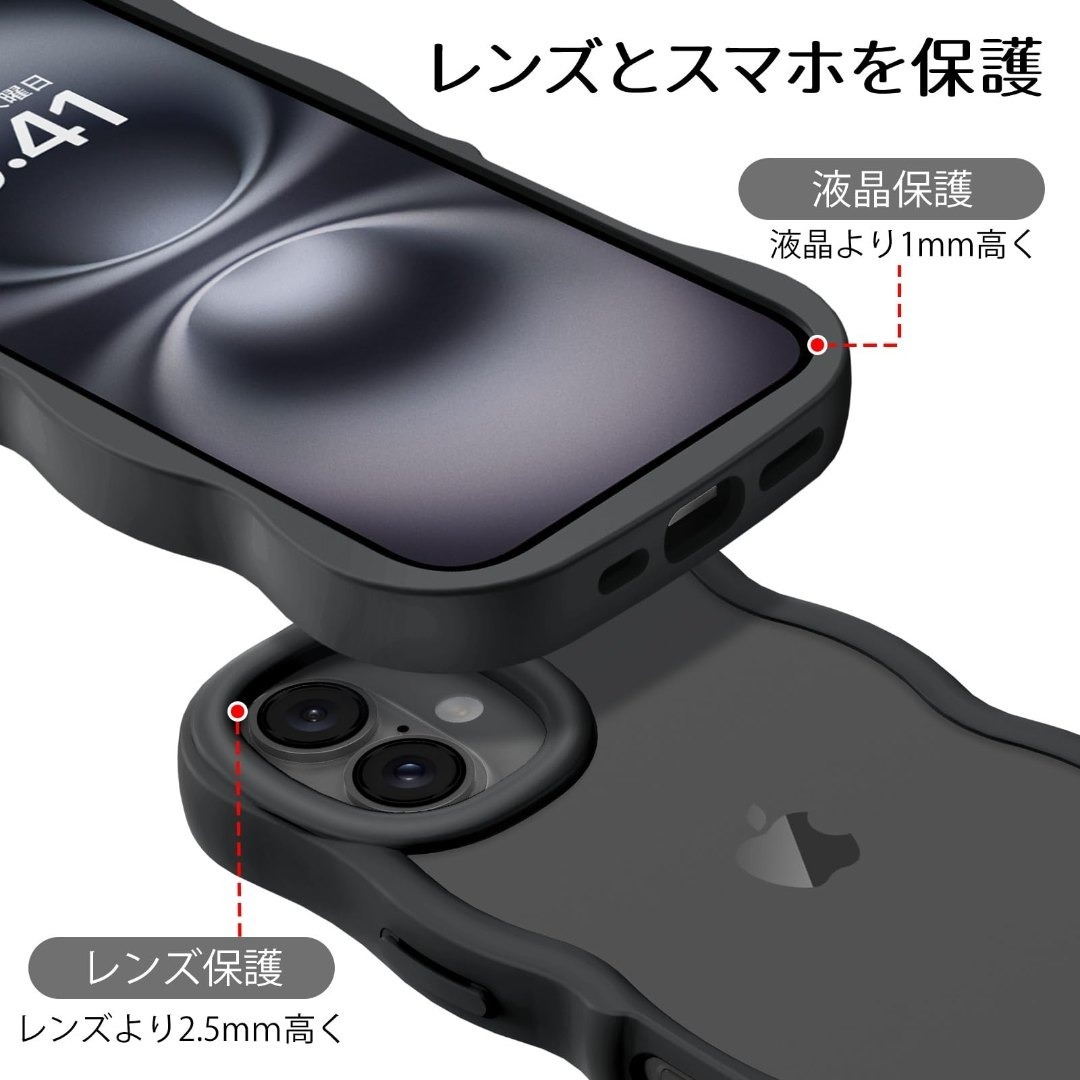 【ケース】BENTOBEN iPhone 16用 ケース 半透明 波型 うねうね スマホ/家電/カメラのスマホアクセサリー(その他)の商品写真