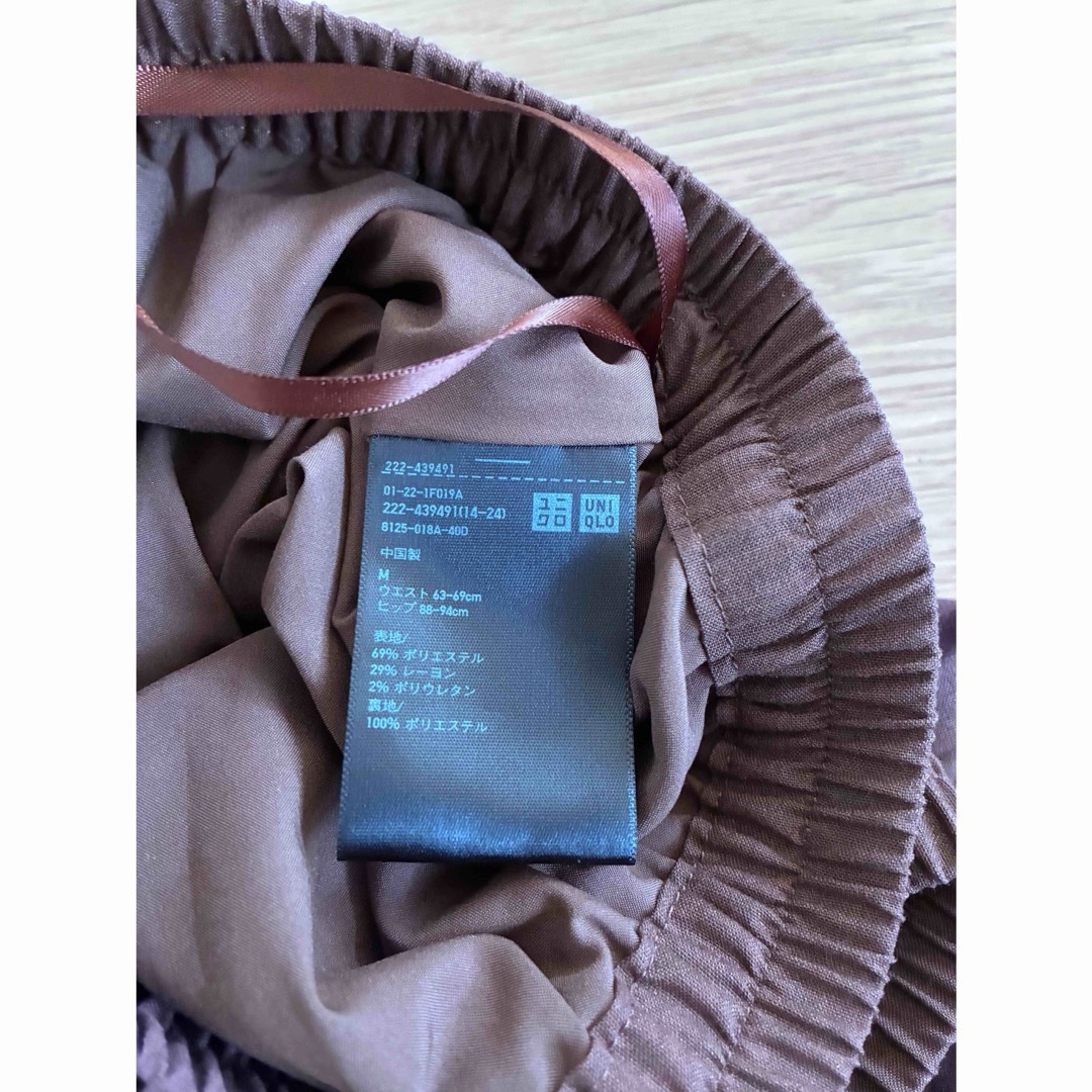 UNIQLO(ユニクロ)のUNIQLO ブラウン プリーツスカート Mサイズ　ロングスカート レディースのスカート(ロングスカート)の商品写真