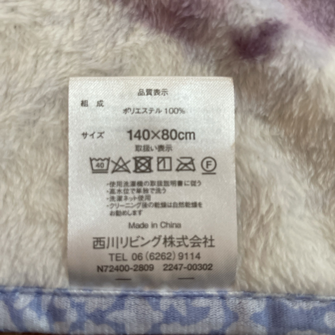 JILLSTUART(ジルスチュアート)のJILL STUART 西川リビング　マイケット インテリア/住まい/日用品の寝具(毛布)の商品写真